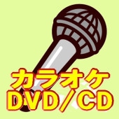ڥ饪DVD۾Ӱ ܿϲξȥ饪ҡ˼ɤꡢư֥硼Ρ餤 ʤɡʣģ֣ģȡ