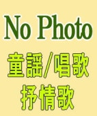 Ԥɤ褦 ߤʤ繥ƸءҶα - Τȥ饪ʣãģȡ