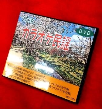 饪̱vol.3ŷڿӶ,ä,椪Ϥ,ʤɣʡʣģ֣ġ