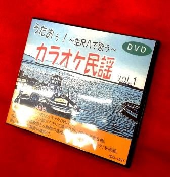 �������������饪��̱��vol.1�����������,���Ͳ�Ƭ,�����ꤳ,Ȭ�;����ʤɣ��ʡ��ʣģ֣ġ�