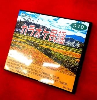 饪̱vol.4,,Ƭ,󤵻ʤɣʡʣģ֣ġ