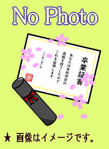 楽譜】小学生向・合唱/松長誠・卒業ソング集：模範歌唱＆カラオケCD付