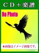 ��CD/������Ⱦ�/�羧���饪����ȼ����/�ξ��裳����Ω���̡��ϥʥߥ�������˺餯�֤Τ褦��etc�ʣãġܽ��ҡ�