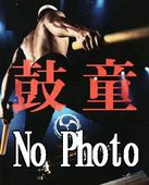 ݽġƸ / 6th Album --CD