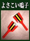 ڥ襵 Τ褵Ļ/֡ޤȤ㤤Ǥ¤ʳڴİȡ