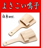 ڥ襵 Τ褵Ļ/ڡޤȤ㤤Ǥ¤ʳڴİȡ