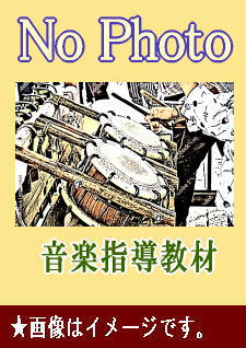 和太鼓 教室] 幼児から小学生低学年の初めての和太鼓～はらっぱ太鼓