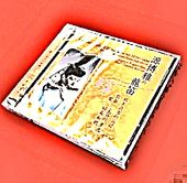 [ڡζū] ᴤǸŤūζūĹëʸʣãġ