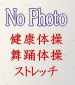 դĤͤΥ󥹣¡쥯ꥨ󥹡ե󥹡̱٤ʣãġ