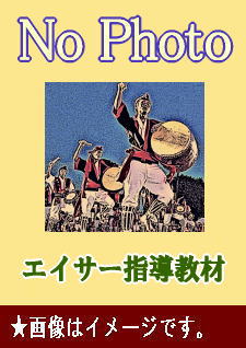 �Ҷ��Υ������������٤����,��Ƭ��UTAGE������ư���ȯɽ��ˡ��ʣãġ�