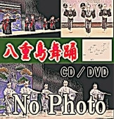 ڲ٤ȬŻ硦ȬŻ٤٤գȬŻ٤μ귿г⡢etcʣģ֣ġ