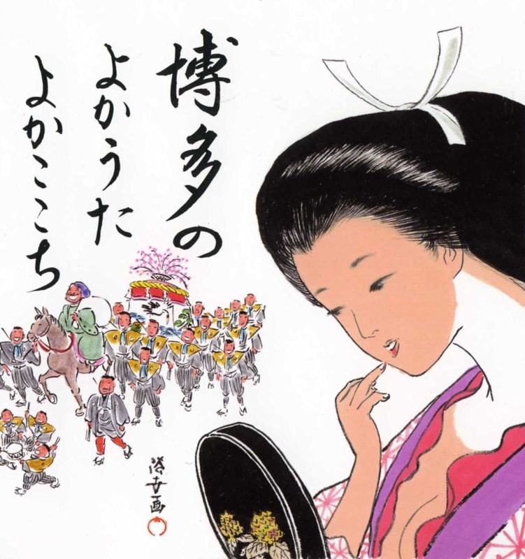 ��¿�θ��ء�̱�ء���Ƭ����¿�Τ褫���褫������ ���饪�������աʣãģ����ȡ�