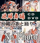 �ڲ��쥽�󥰡��籴�� ���쥽�� ����ȣãġ��֡���Τ����󤿡������ɡ��������Ȥ�����Ȫ �ʤɡʣãġܽ��ҡ�