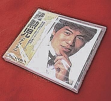 トロットの帝王・羅勲児 -ナフナ-ベスト全曲集 &frasl; 日本語 or 韓国語