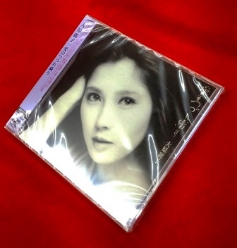 愛のつづれ織り　大原麗子　アナログ 大原麗子 ‎– 愛のつづれ織り (1978) Full Album - YouTube