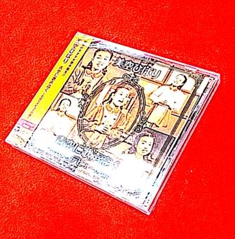 美空ひばり歌謡集 50選 2枚組 ビデオCD 全曲本人出演映像 71QQ2KpO+2L.jpg