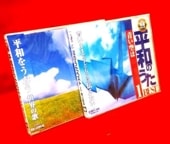 羧ʡʿ¤βΡȿ諒󥰥٥ȡҥޡޤᡢޤʤɡʣãģȡ