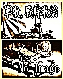 0000000053672_aMchCF9.jpg