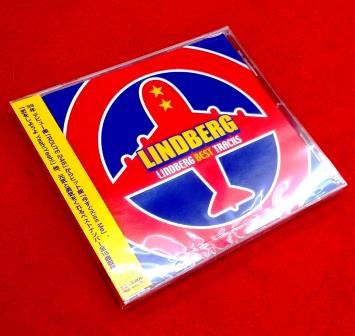 リンドバーグ・ベスト全曲集（CD） | 懐かしの歌と音楽,フォーク