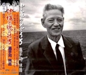 ż괣Ӿ / 硦׹ߥ塼åסκιʣãġ