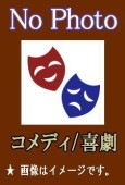 ��� �ݿ�����ʪ�� �� �����ϯ������͵�ʡ��������ԡ������⾺�������ҵ״��ۤ��ʣģ֣ġ�