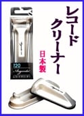ʥ/쥳ɥ꡼ʡʥ쥳ɥ꡼