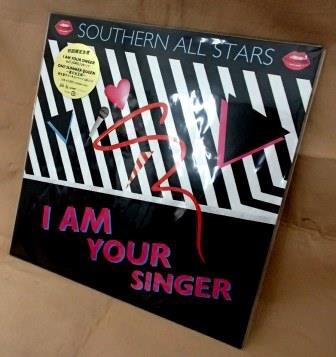 ��LP�סۥ����󥪡��륹������ �� I AM YOUR SINGER�ʥ��ʥ����쥳���ɡ�