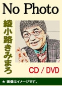 ����ϩ���ߤޤ� ����̡�� �����ѡ��饤���裱���ʣãġ�