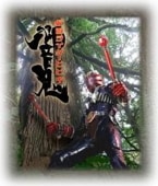 ���̥饤����������Blu-rayBOX �� ��������ʬ���ǽ��