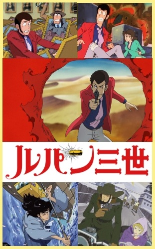 アニメ『ルパン三世』第2/Secondシーズン 分売版（ブルーレイ全26枚