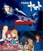 ������ϥ�ޥȡ�TV�ǡ��������Ρء�������ϥ�ޥȡ���ޥȣ�����ޥȣ���DVD�����ȡ������� / ʬ���ǽ��