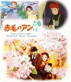 アニメ】 あらいぐま ラスカル / 世界名作劇場（DVD13枚組