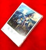 アニメ】草原の子テングリ：特典映像付（DVD） | すべての商品