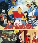 �ڷ���ǥ��˥�� ����ӥ���ʥ��ȡ�����ɥХåɤ����������������ʪ��٤���DVD��