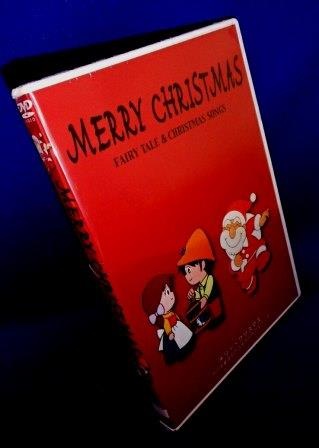 Xmasソングブック (おととあそぼうシリーズ 12) Xmasソングブック (おととあそぼうシリーズ 12) 【公式通販】