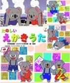 ���˥ᤨ�����������Ҷ��Τ��Τ����������Ρ��ʣģ֣ģ����ȡ���������ʬ���ǽ��