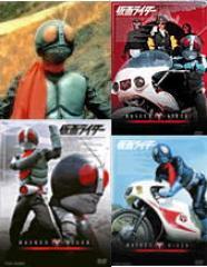昭和/特撮】仮面ライダー1号・仮面ライダー2号シリーズ（Blu-ray BOX
