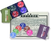 [���CD] ��콽Ȭ��������CD10����/���������ӥ���