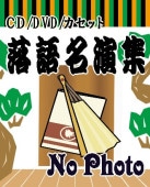 [���DVD] ȸ�ȣ�̾ ̴�ζ��� ���̾�Ͳ����ͷ��߲Ρ��˲δݡ����ƴݡ�ϻ���� ���Ⱦ�����ʤɡʣģ֣ģ����ȡ�