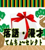 ������쥻�쥯�ȡ��ź���֤���,���Ⱦ�����,��ͷ��Ԥ��,��ʡ�⾾��,�Ӳ���¢,�⸶���������ʣã�14���ȡ�