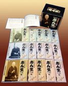 [���CD] �ź���֤��� �ź���֤������̾�����ʣã�15����/���������ӥ���