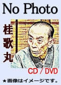 �˲δݤ���������ȸ����ð���ơ��ʣã������硿ʬ���ǽ��