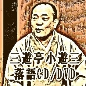 ��ͷ�⾮ͷ�� �㤭�������CD�ʣã������硿ʬ���ǽ��