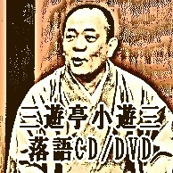 0000000066122_Y3x0V6i.jpg