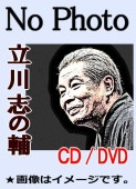 Ω��֤��� ���BOX��CD�����ȡ�