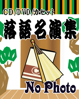 ����ˡ��졦������������Ȥ���,���ȸ���ϰ,���ȴ�¿Ȭ,���ȶ���Ϻ,�������Ƿ��,����񾺡ʣãģ����ȡ�