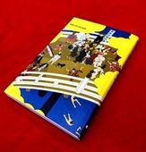 ＣＤ＞にっかん飛切落語会初蔵出し   /エニ-（CD） 51pPHB4Aa2L.jpg_BO30,255,255,