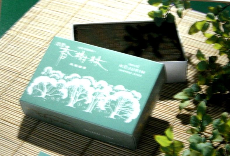 �����ᡦ���������������ӡ��Х�������ξ��ʤ����ᡢ��ʩ������ʩ�ŤΤ����������ؤ䤪���ߤ�