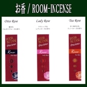 Ԥᡦե롼।󥻥󥹡ROSEХۡ鯤Τ路ʬǽ