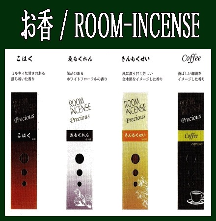 Ԥᡦե롼।󥻥󥹡othersۡᡢϡںԡʬǽ